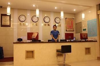 חרבין Dongfang Hotel מראה חיצוני תמונה